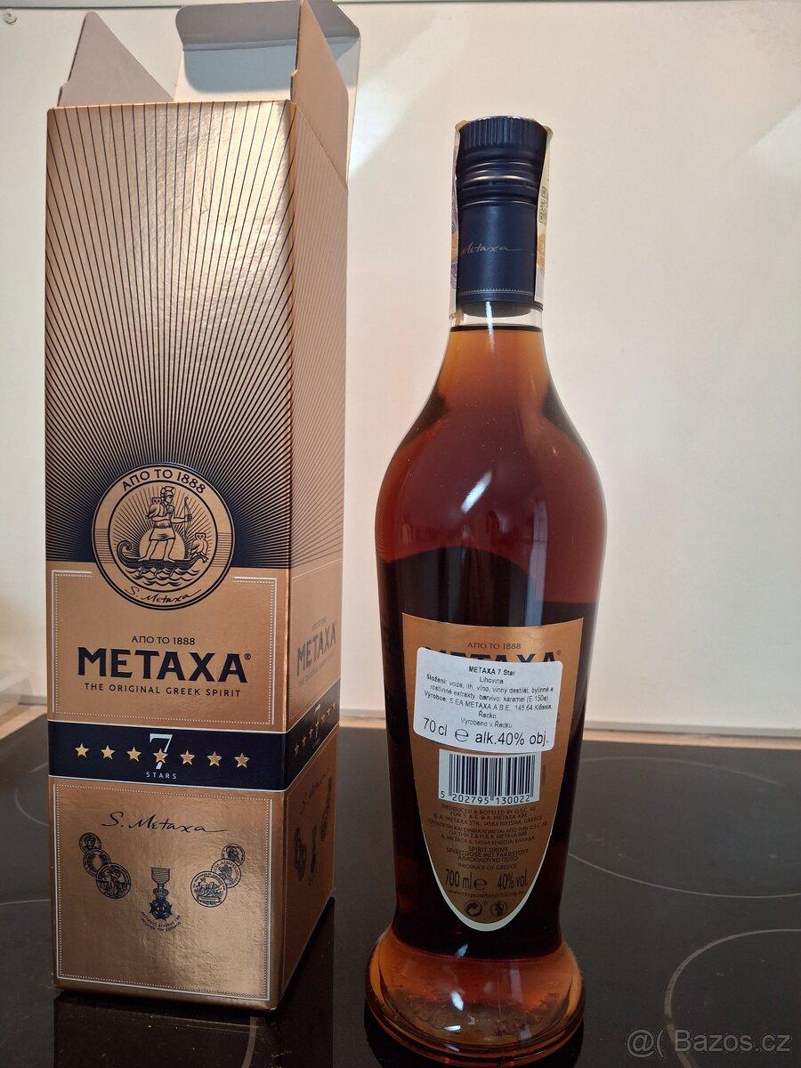 METAXA 7 STARS - 2