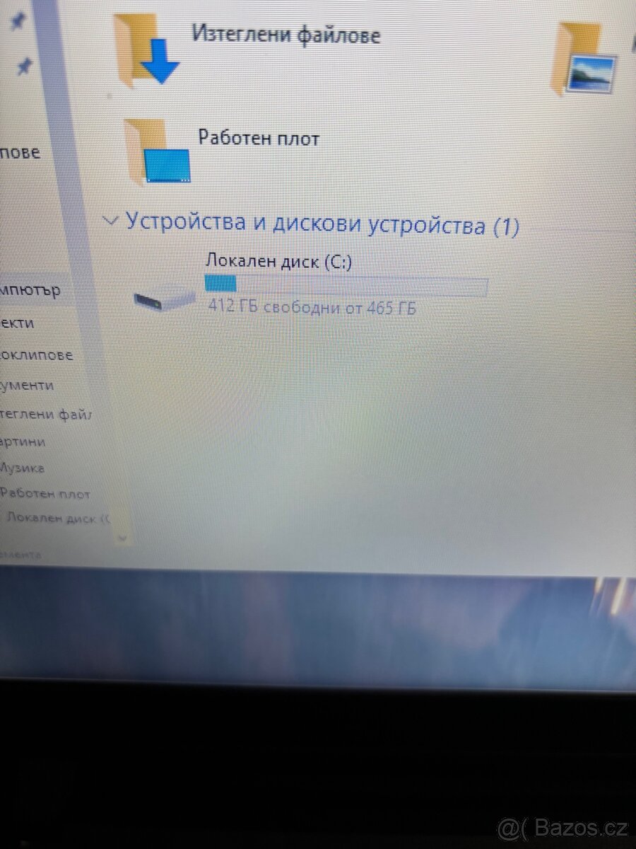 Lenovo ideapad 110 – Plně funkční notebook pro práci a stud - 2