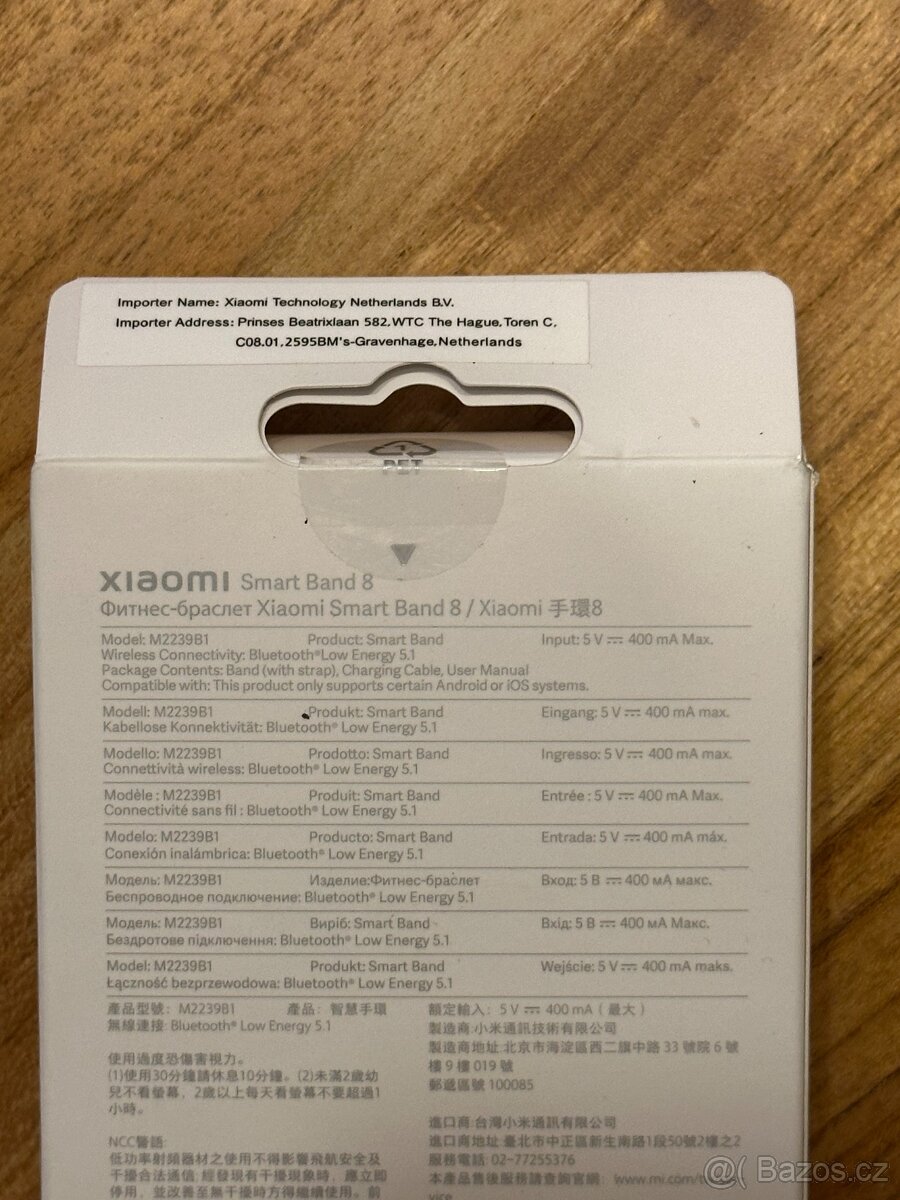 Nový chytrý náramek Xiaomi Smart Band 8 černý - 2