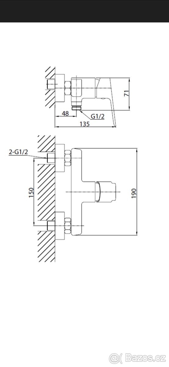 Sprchová baterie Optima Cube Way bez sprchového setu 150 mm - 2