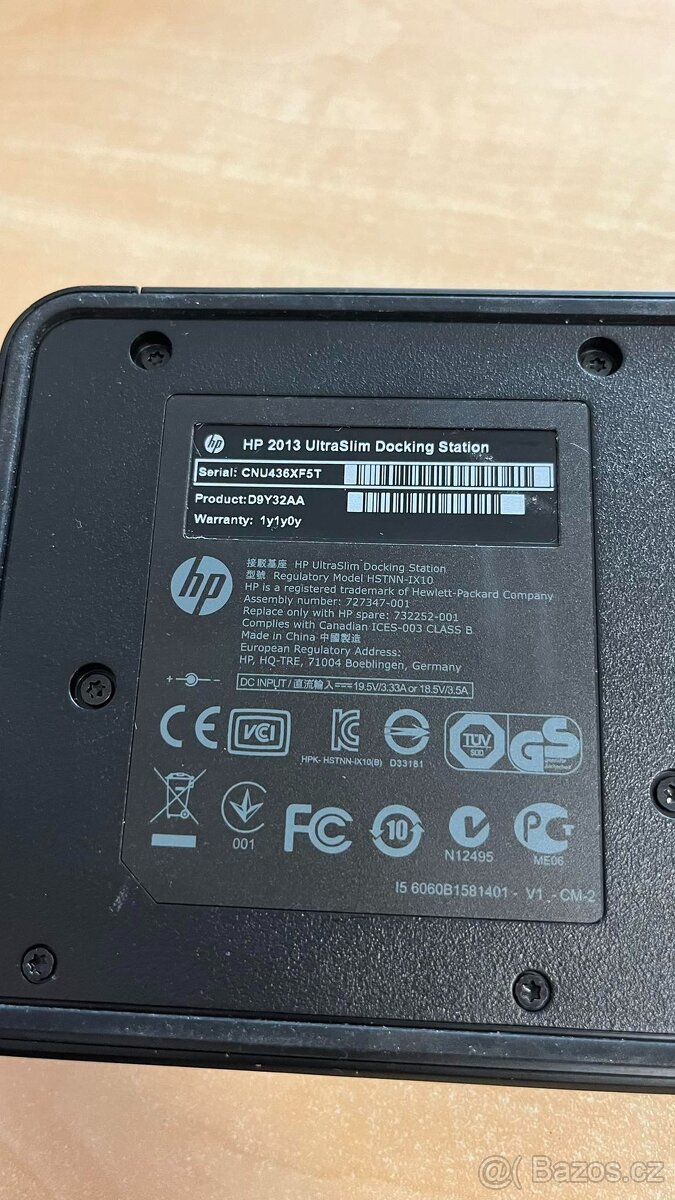 HP UltraSlim 2013 - Dokovací stanice - 2