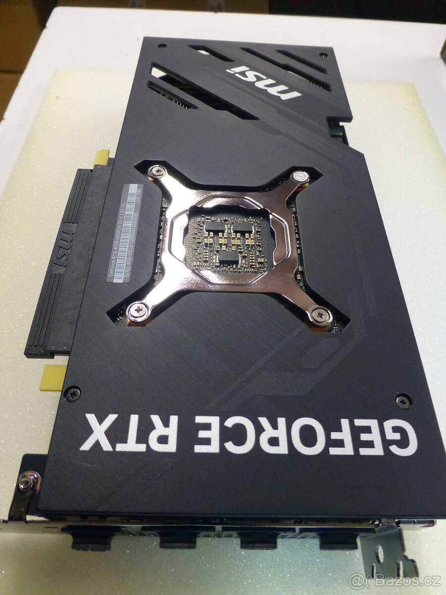 MSI GeForce RTX 4070 VENTUS 2X E 12G OC - ZÁRUKA - 2
