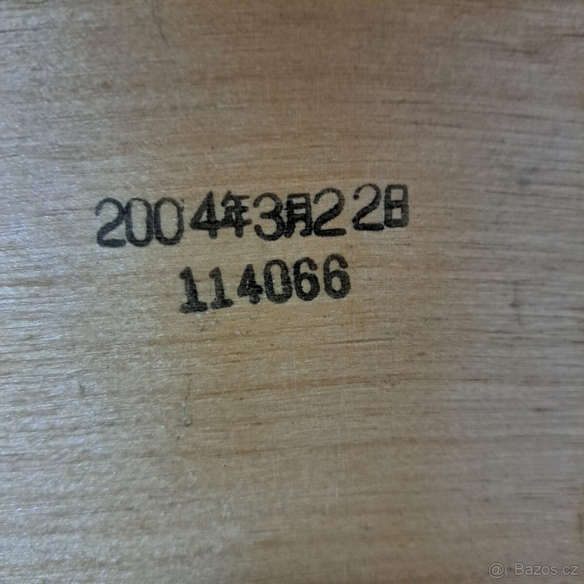 BASIX CUSTOM SERIE 22 13 14 16 - 2