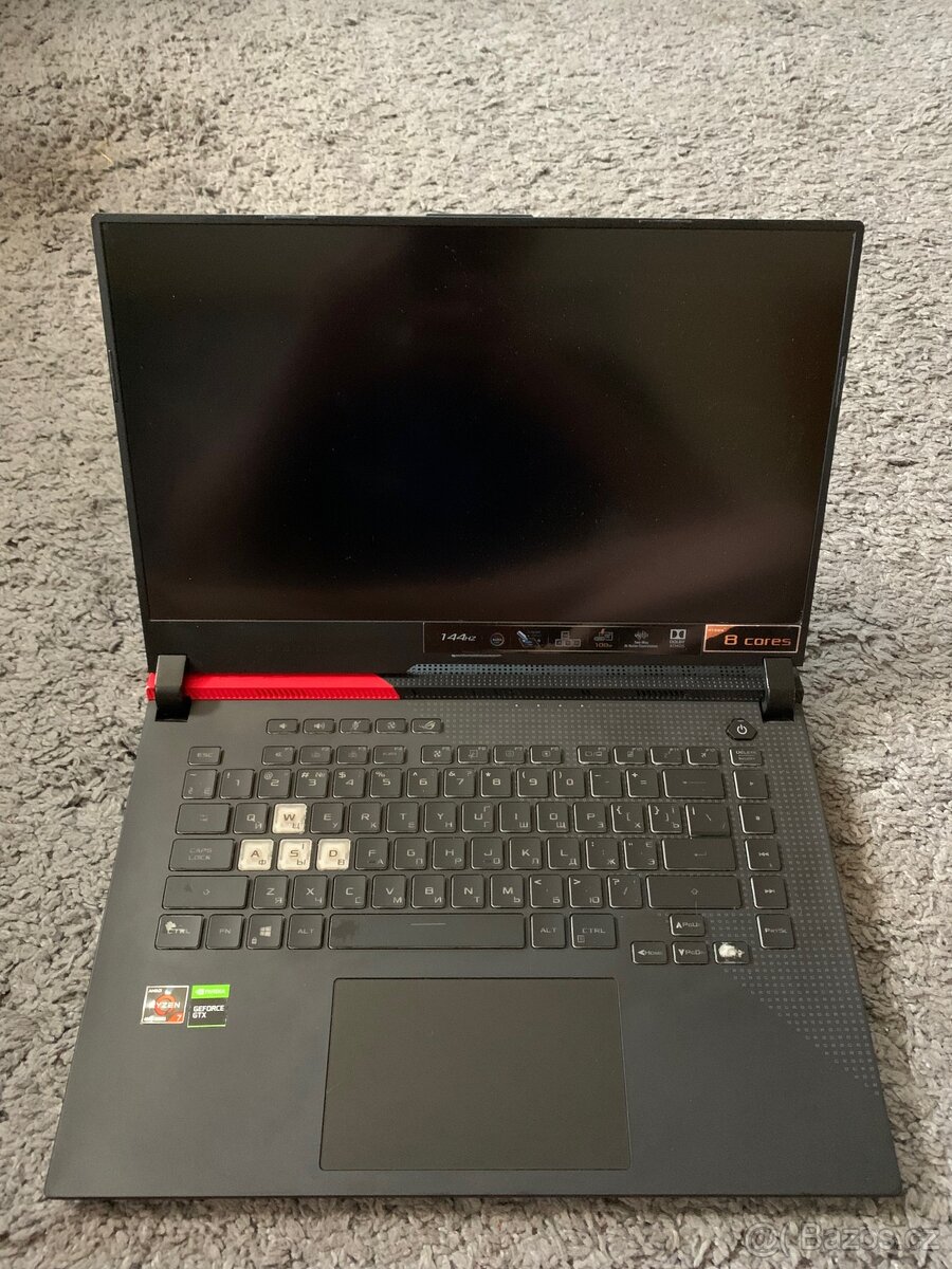 Asus ROG Strix G15 G513 - 2