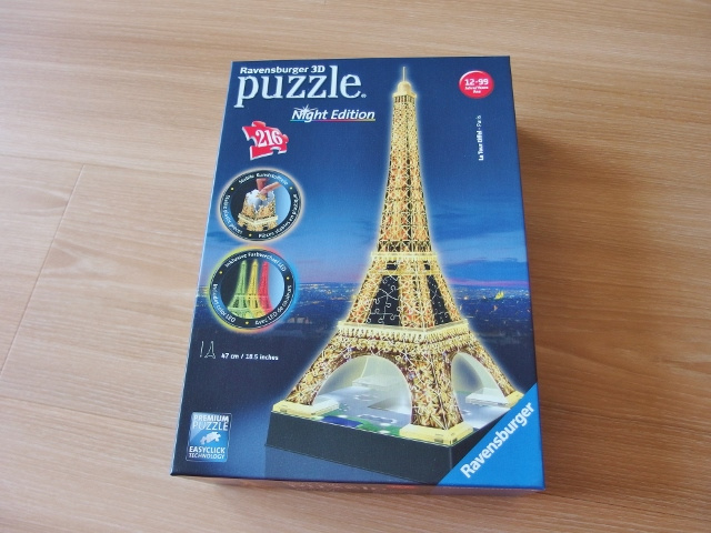 3D svítící puzzle Eiffelova věž Ravensburger j. NOVÉ +DÁREK - 2