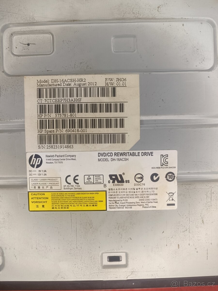 DVD mechanika HP - 2