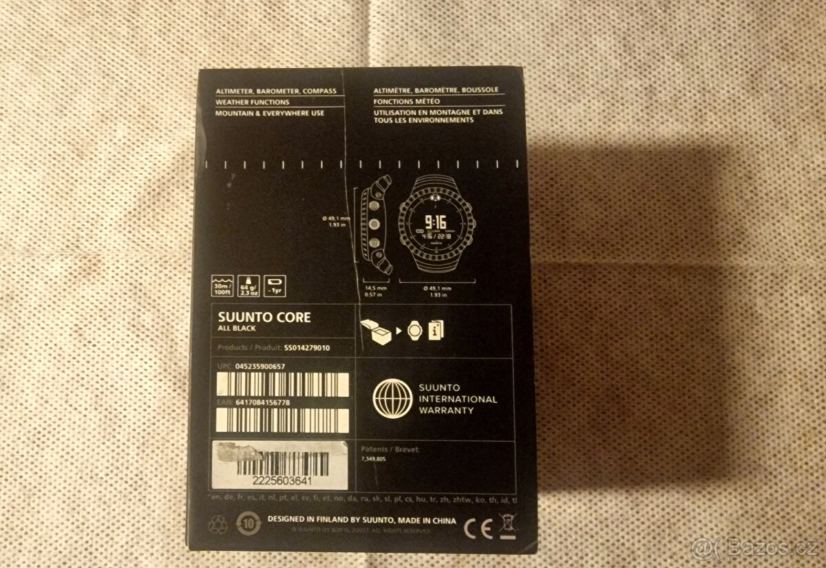 Suunto Core All Black - 2