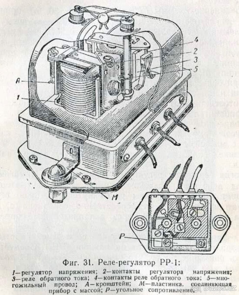M72 relé - 2