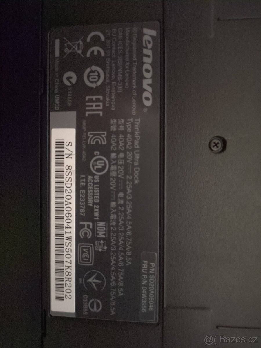 Thinkpad Ultra Dock 40A2 Dokovaci stanice HDMI , DP - 2