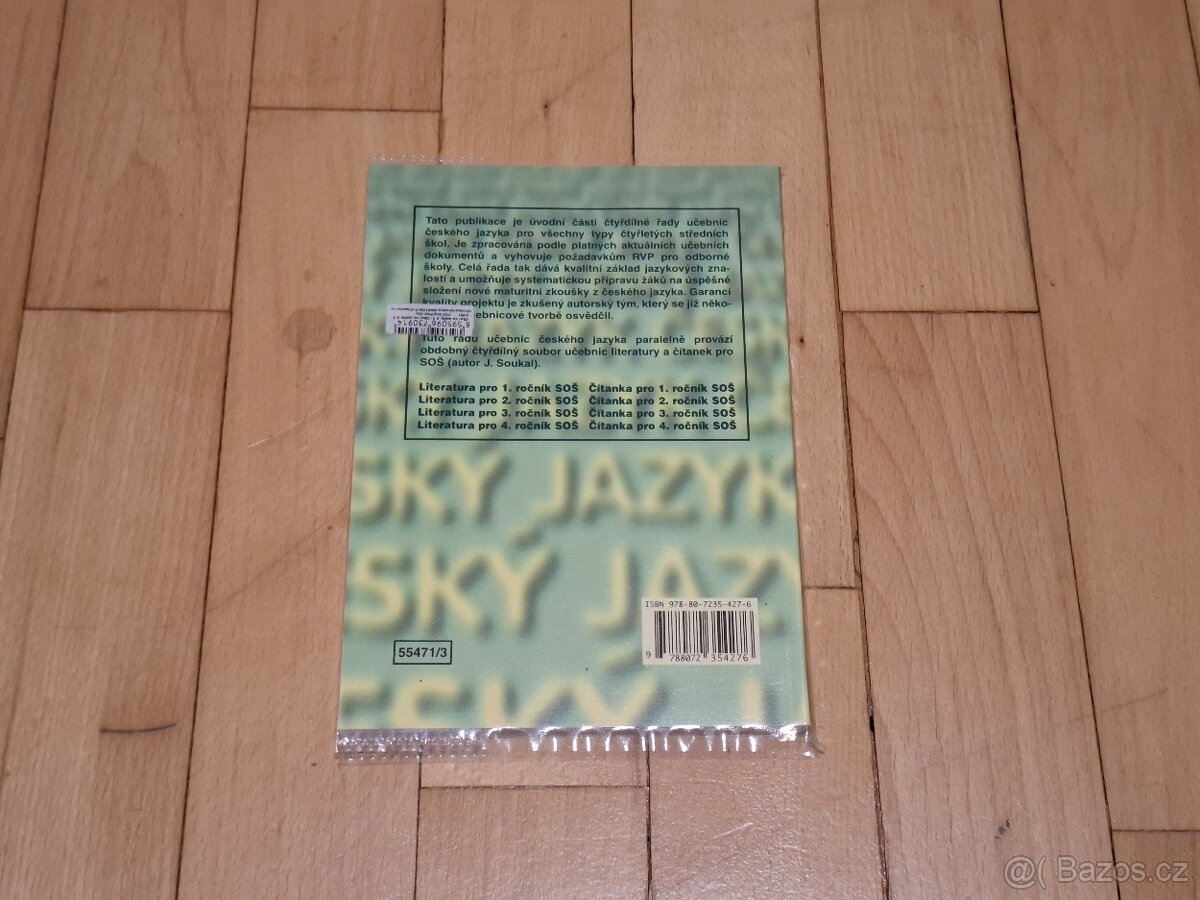 Učebnice Český jazyk pro SŠ - 2
