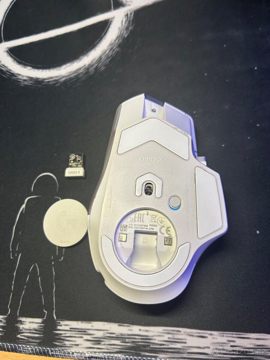 Logitech g502 x lightspeed - 2