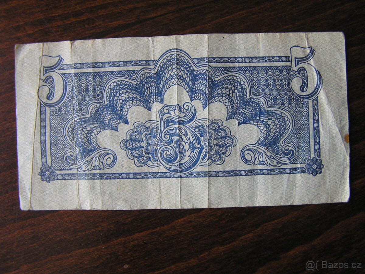 POUKÁŽKA: 5-KORÚN 1944 ser. AT - 2
