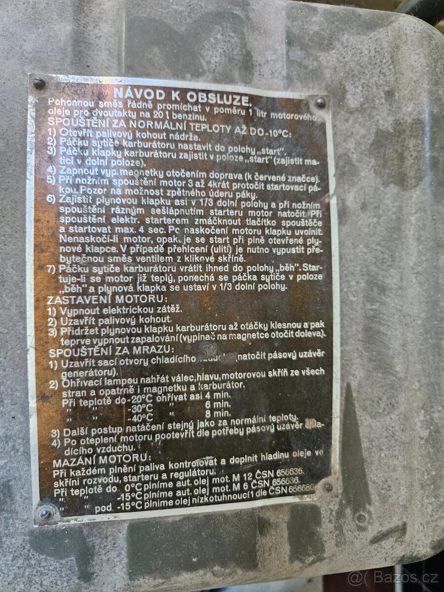 Vojenská elektrocentrála - 2