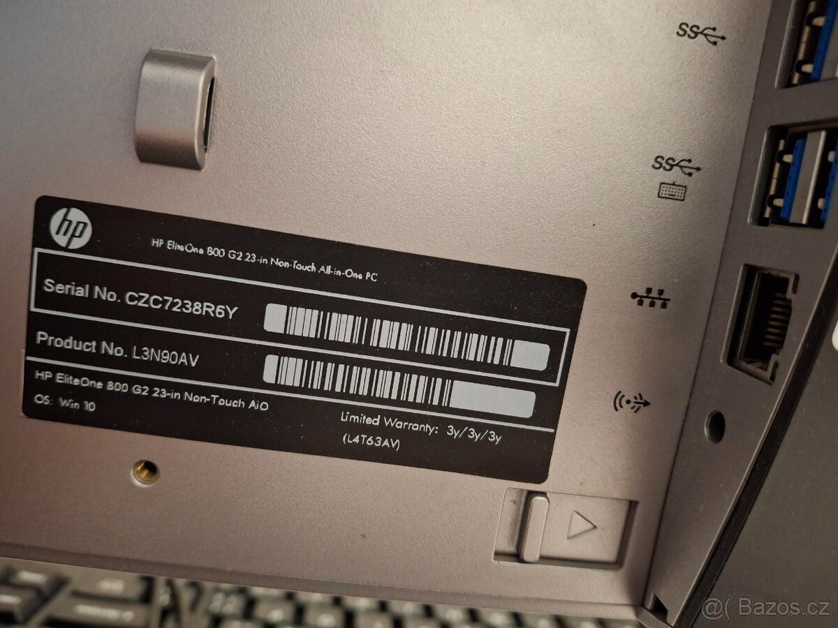 Počítač HP EliteOne 800 top - 2