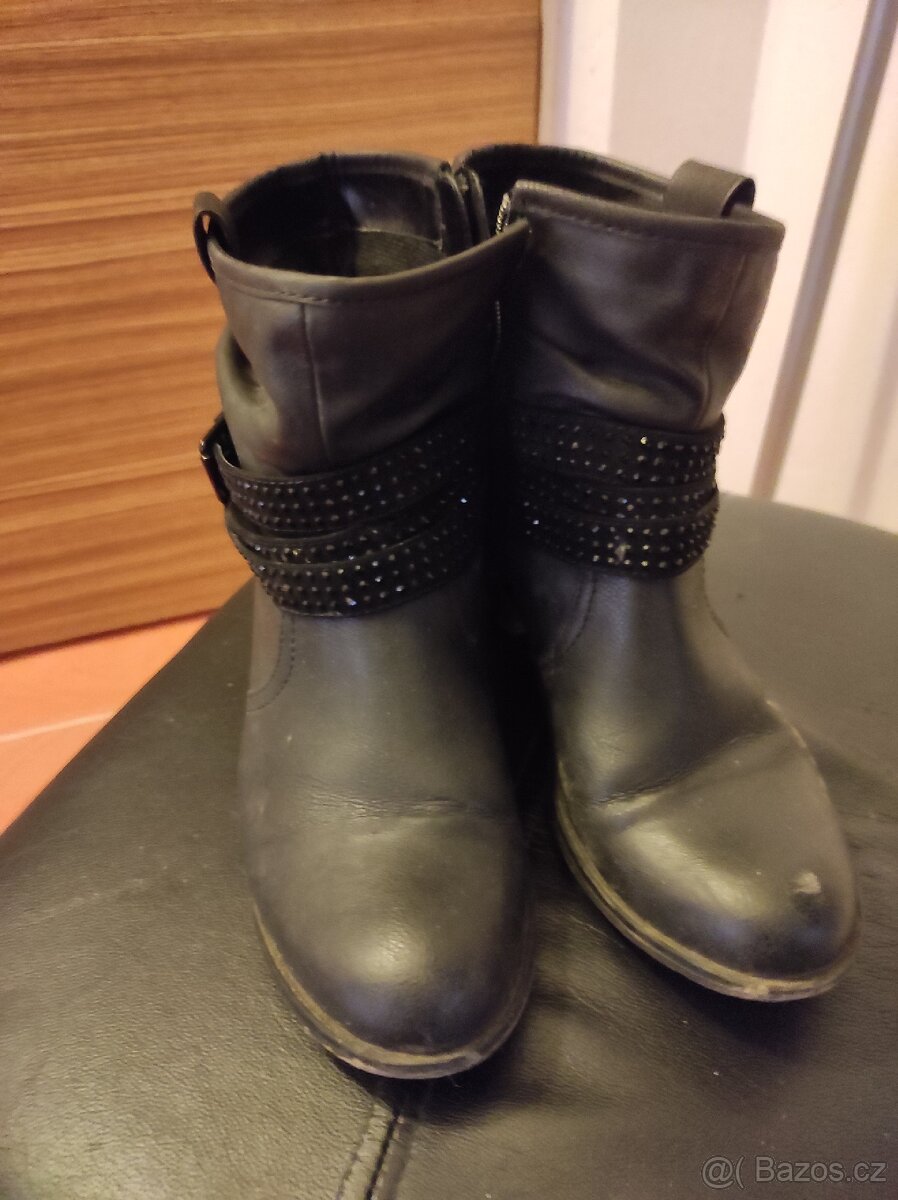 Dámské kotníkové boty - 2