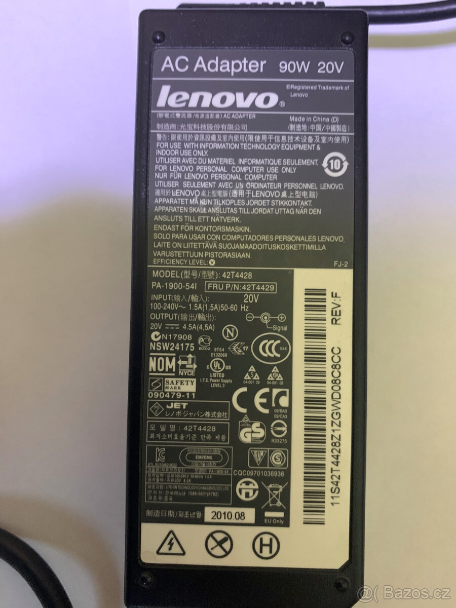Adapter Lenovo 42T4424 - 2