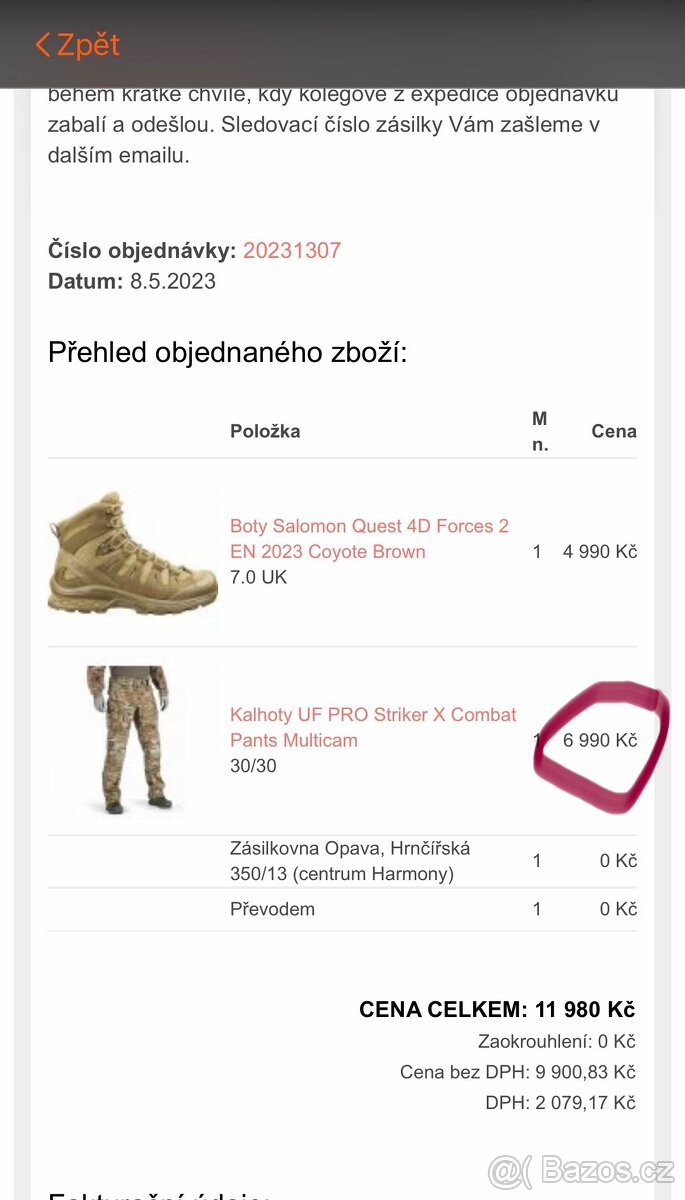 UF PRO Striker Combat Multicam - 2