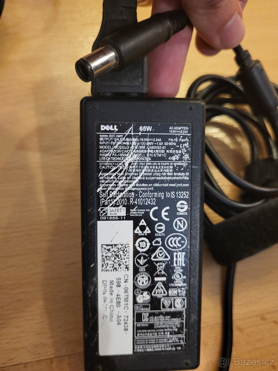 AC adaptér DELL, ASUS, HP 65W - 2