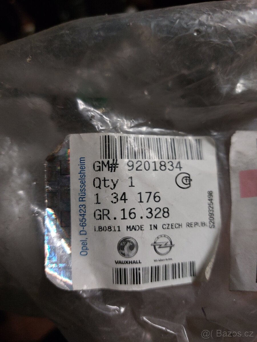 Zámek dveří tigra a - 2