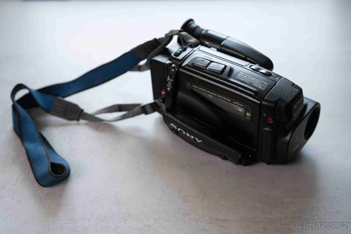 Sony CCD-TR 470E - 2