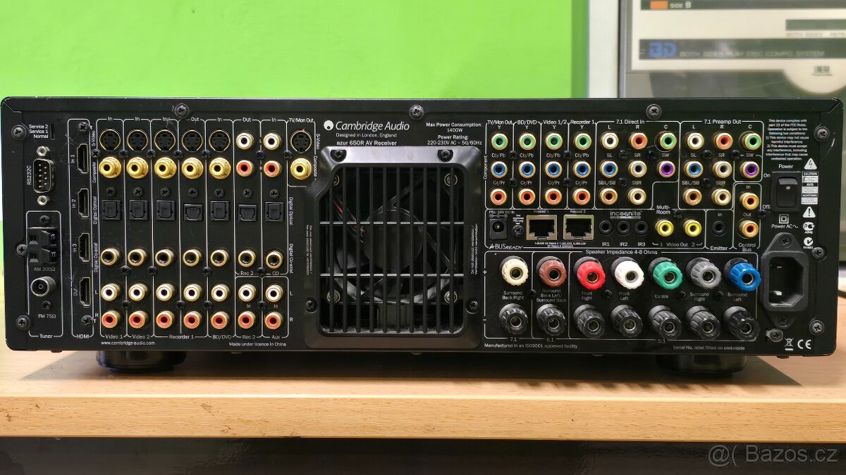 Cambridge Audio AZUR 650 R - 2