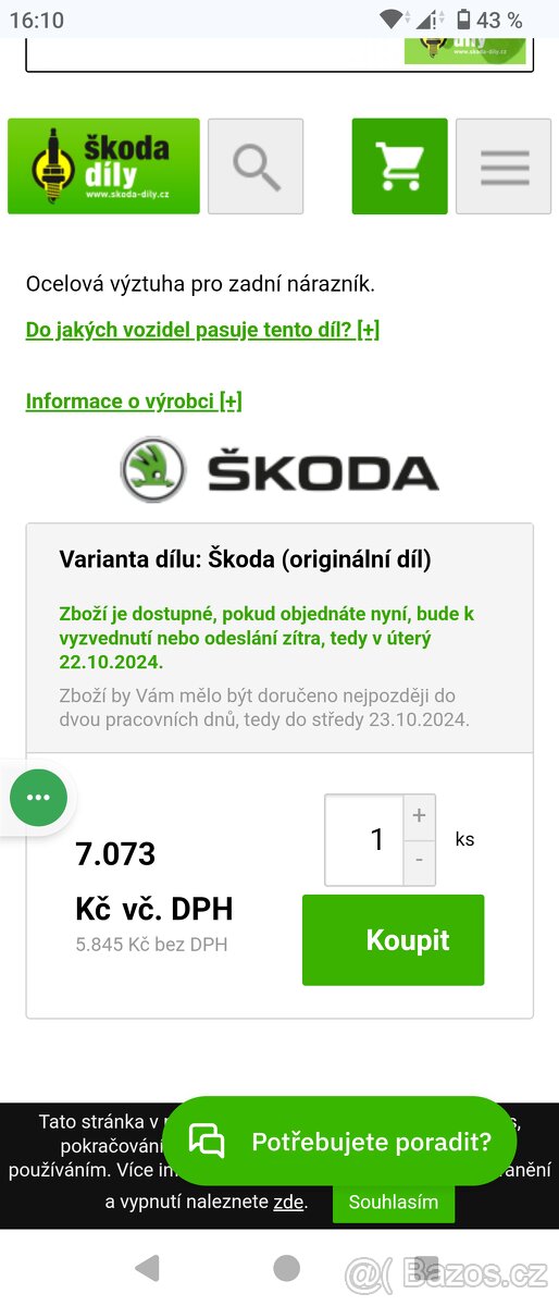 Výstuha zadního nárazníku - 2