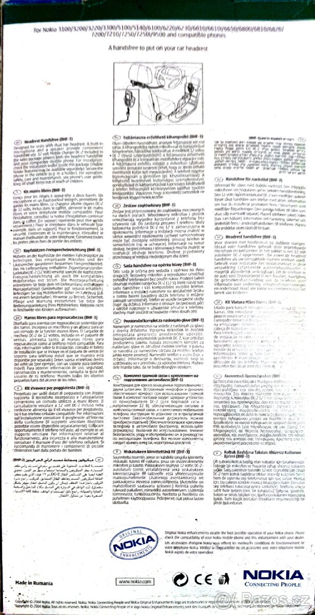 Handsfree Nokia BHF-3 - 2