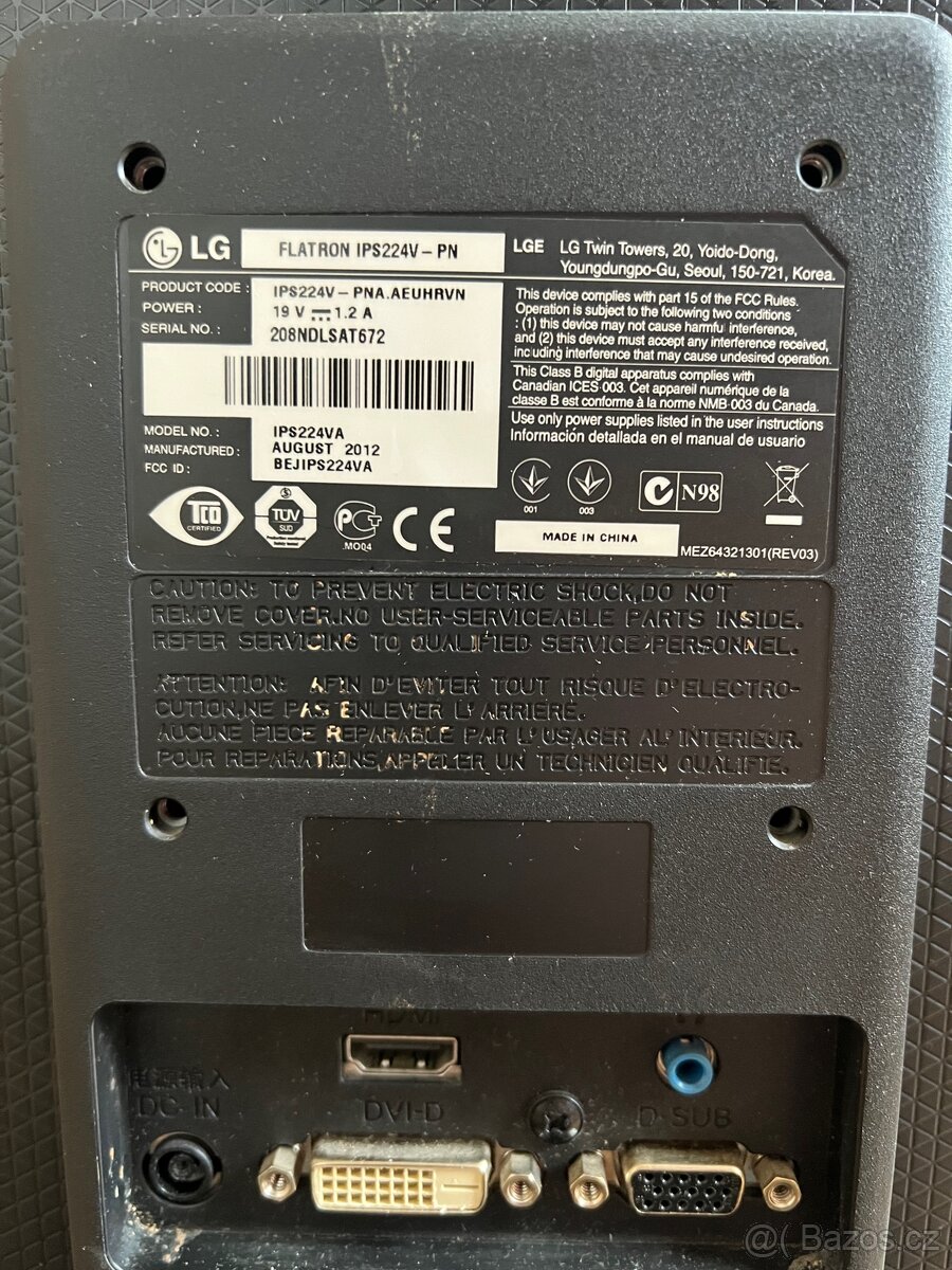LG monitor IPS - 2