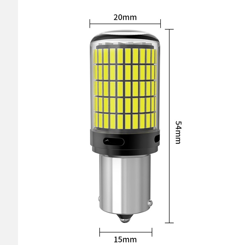 Zpátečky BA15S21W 150smdled CANBUS(Vysoce svítivé) - 2