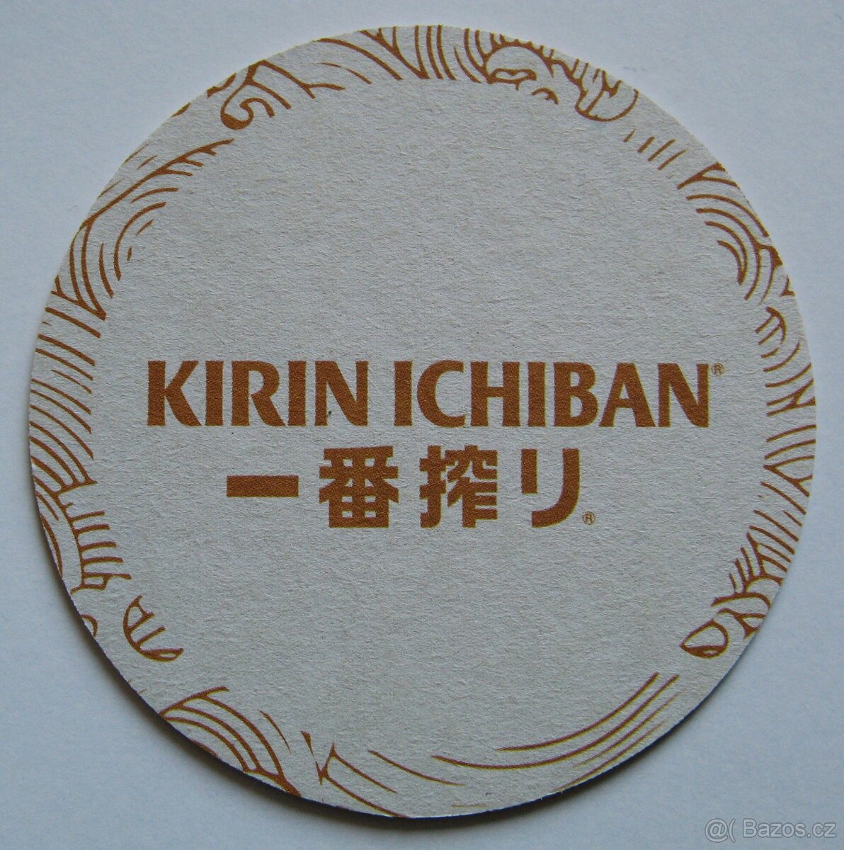 Pivní podtácek - Havaj, Kirin - 2