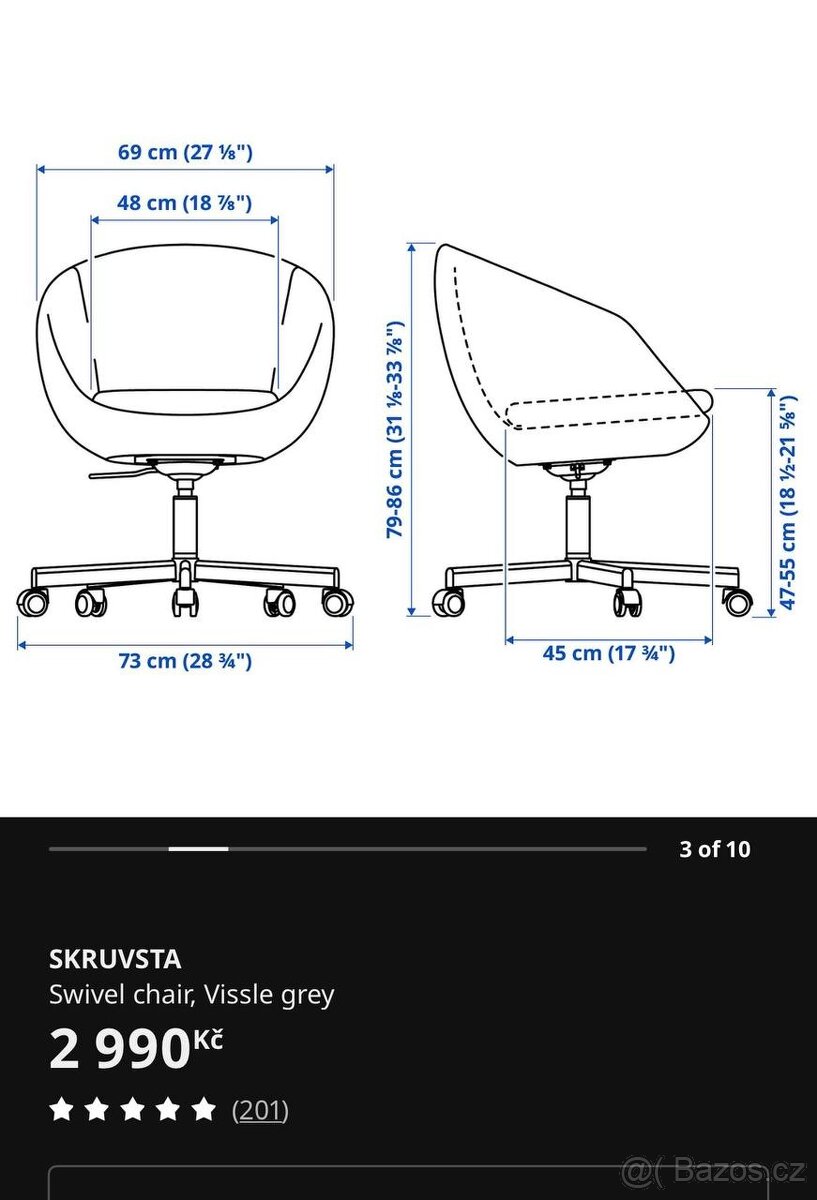 Kreslo IKEA SKRUVSTA - 2