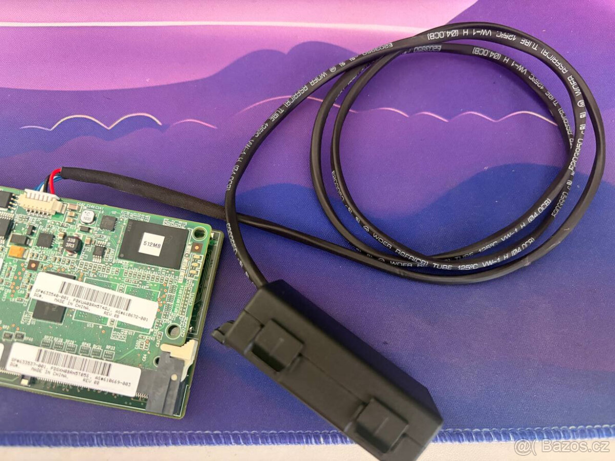 HP Smart Array P222 - 2