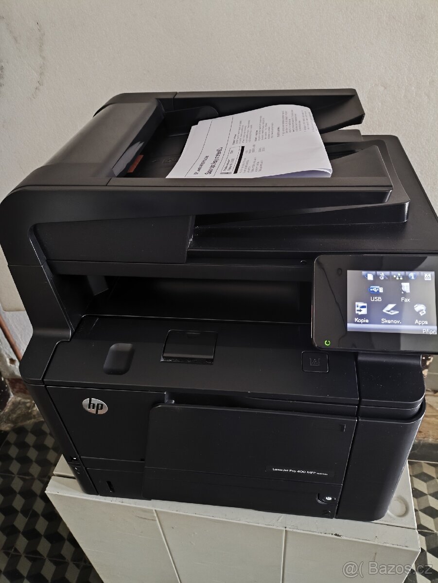 HP LaserJet Pro 400 MFP M425dn - 2