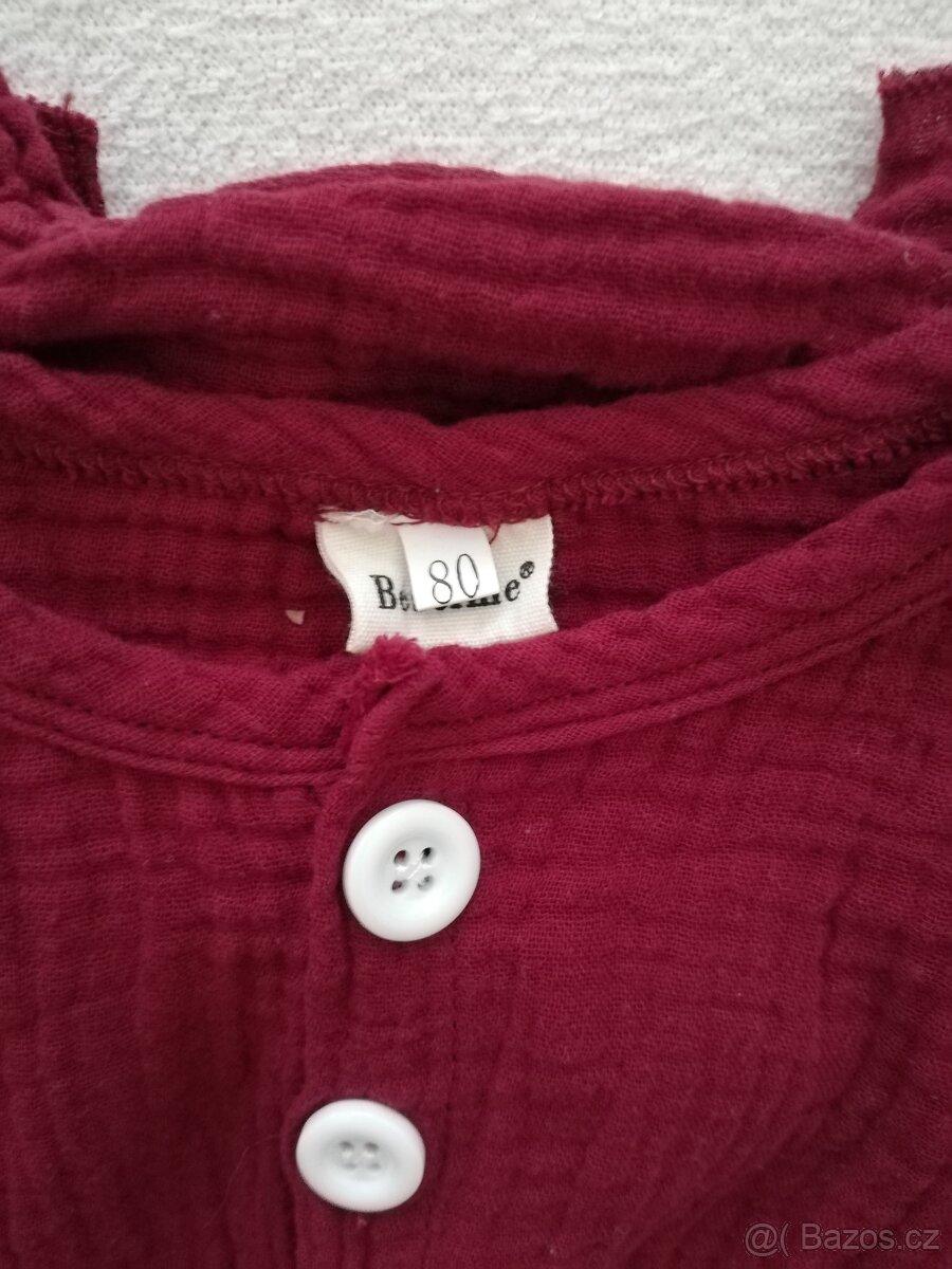 Nový letní overal vel. 80 - 2