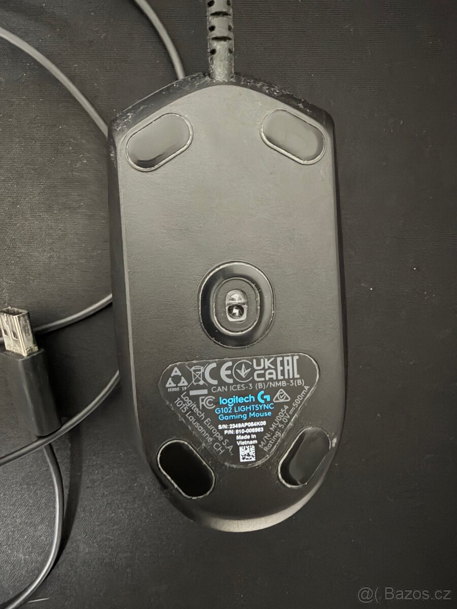 Logitech g102 - 2
