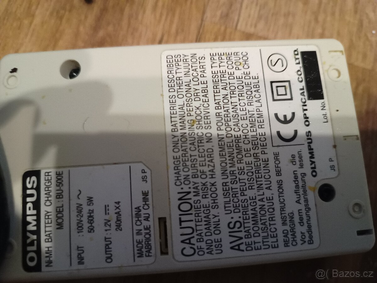 Prodám olympus nabijecku baterii - 2