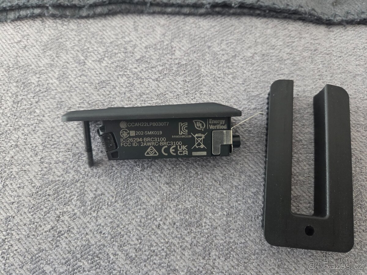 Ovladač Bosch System Controller (BRS 3100). - 2
