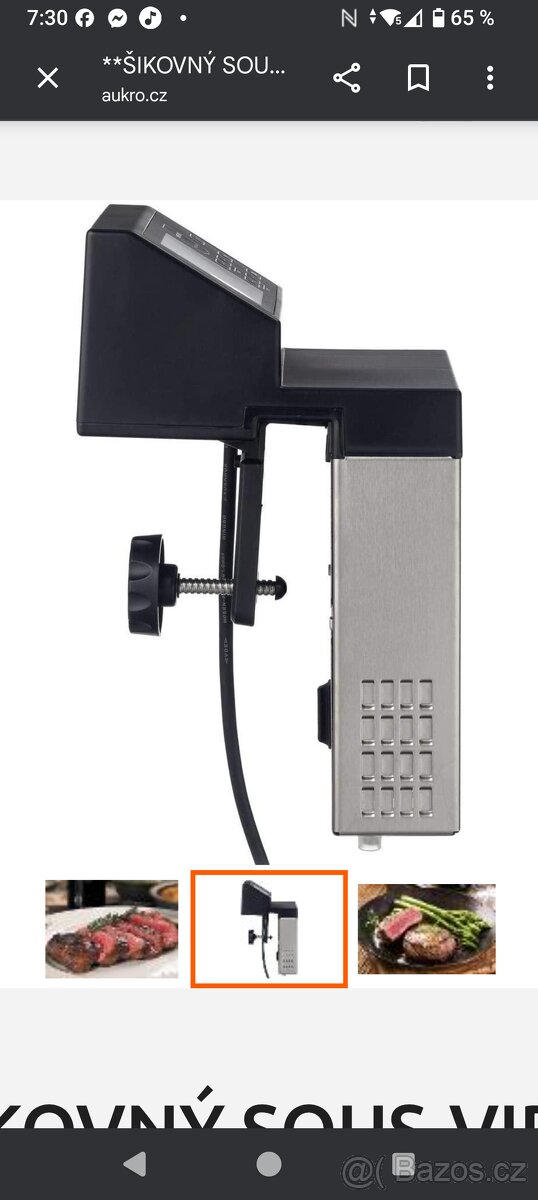 Vařič METRO GSV1500 PROFESIONAL - 2