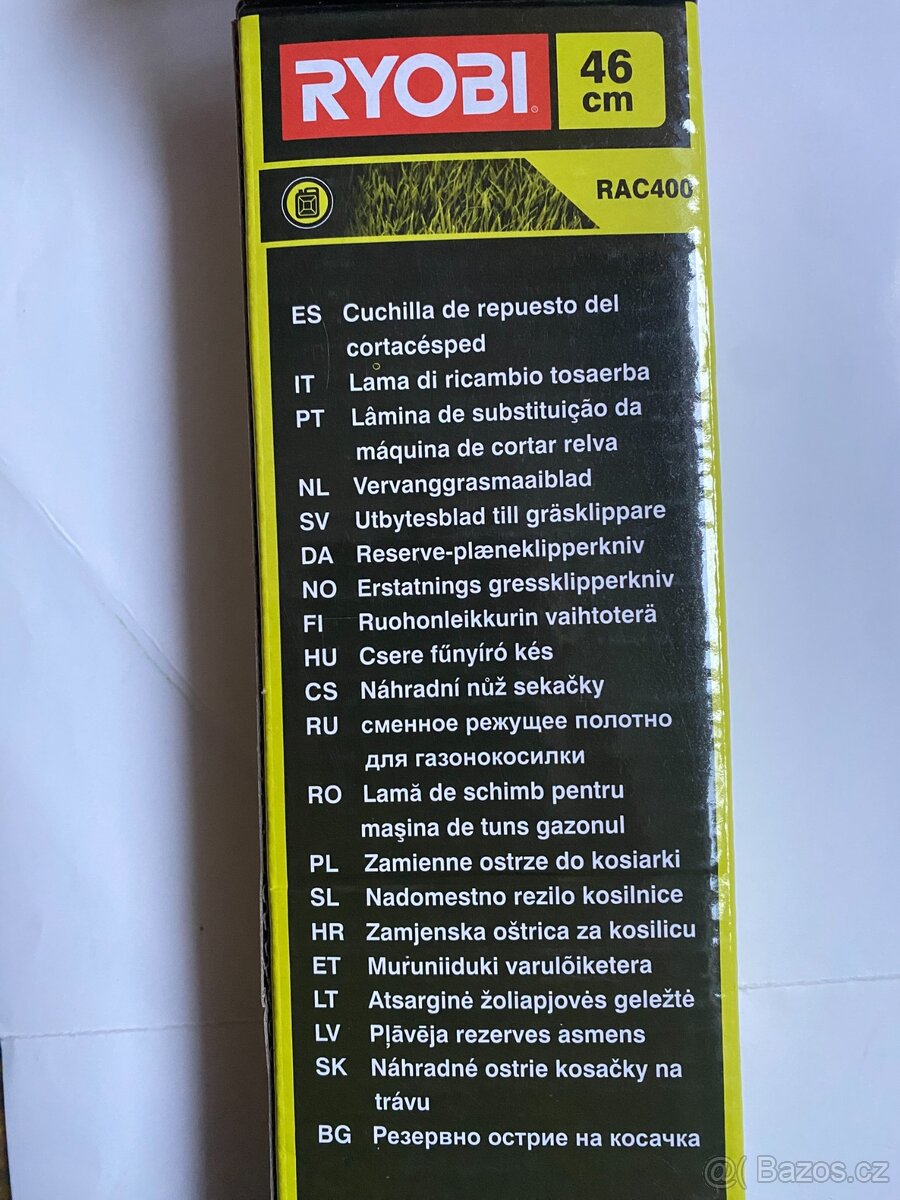 RYOBI RAC400 46cm nůž do benzínové trávní sekačky (nový) - 2