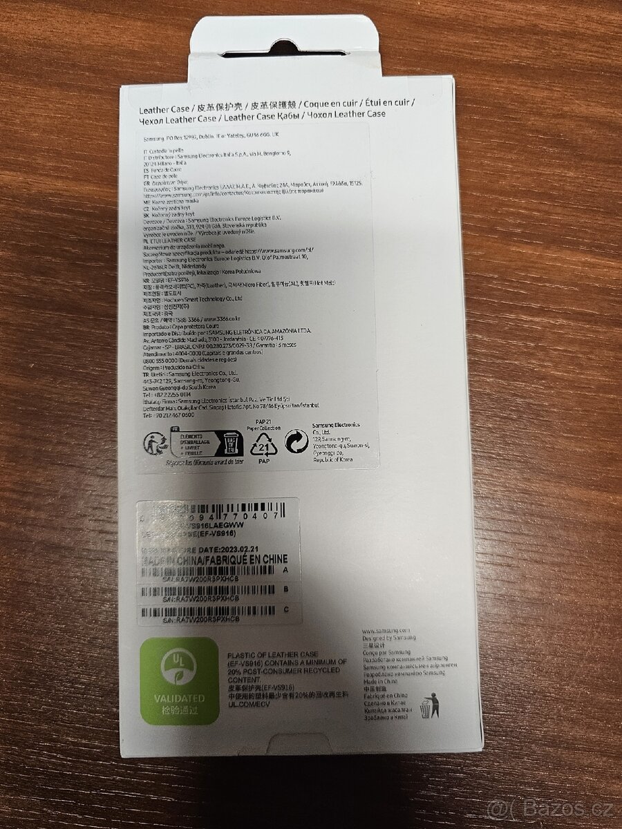 Nový zapečetěný kožený kryt na Samsung S23 Plus - 2