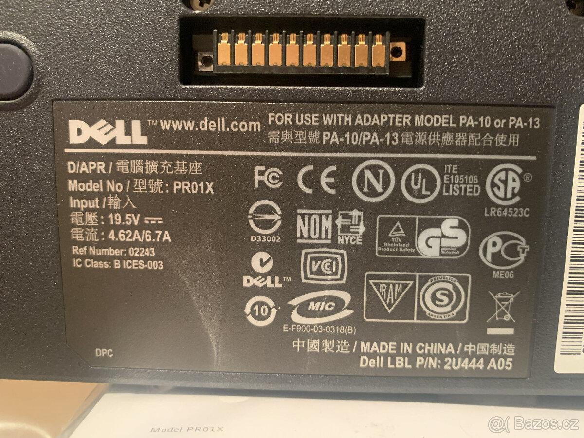 Prodám dokovací stanici DELL k notebooku ,model PR01X - 2