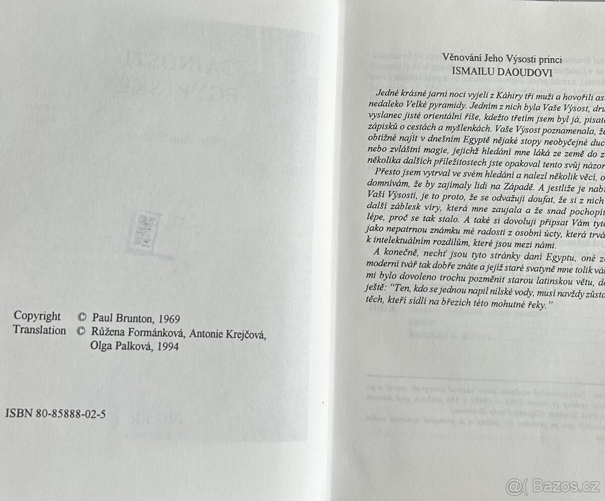 Knihy Brunton Paul/Šrímad/Zecharia Sitchin/Kefer - 2