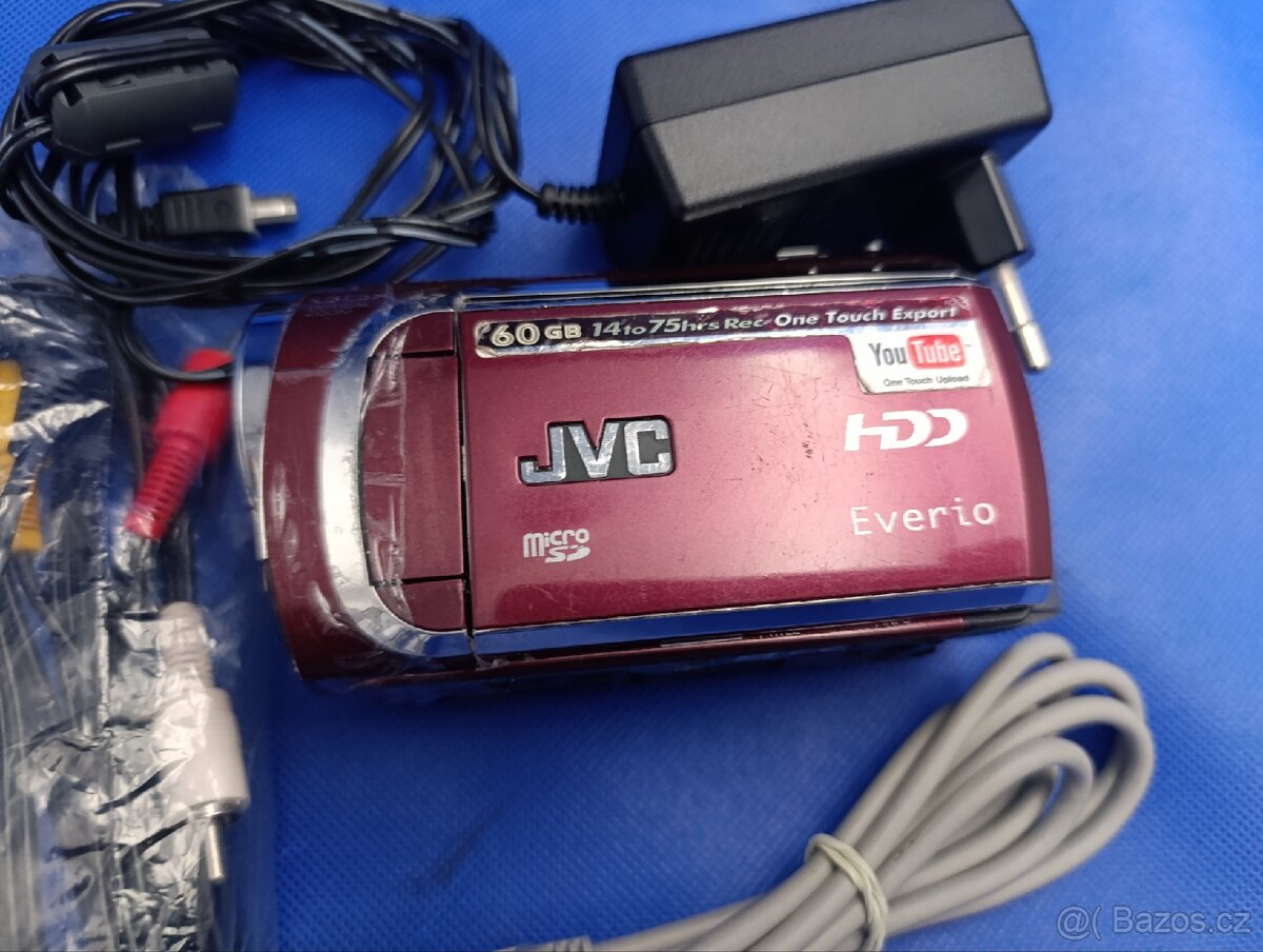 Videokamera JVC GZ-MG630RE - 2
