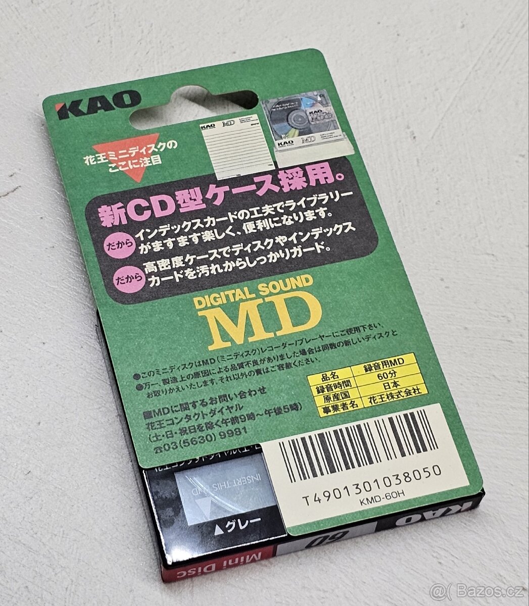 Minidisc Minidisk MD KAO - 2