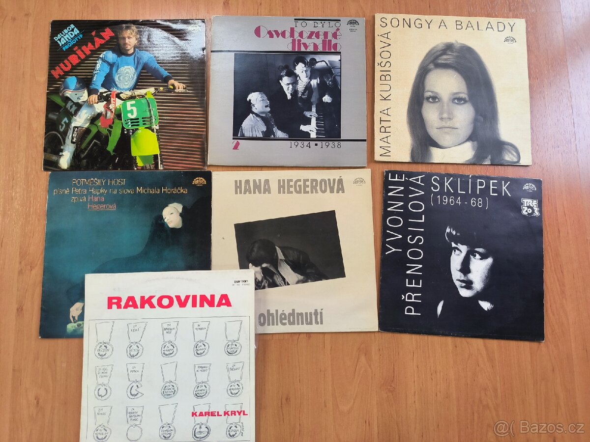 lp vinyl - 2