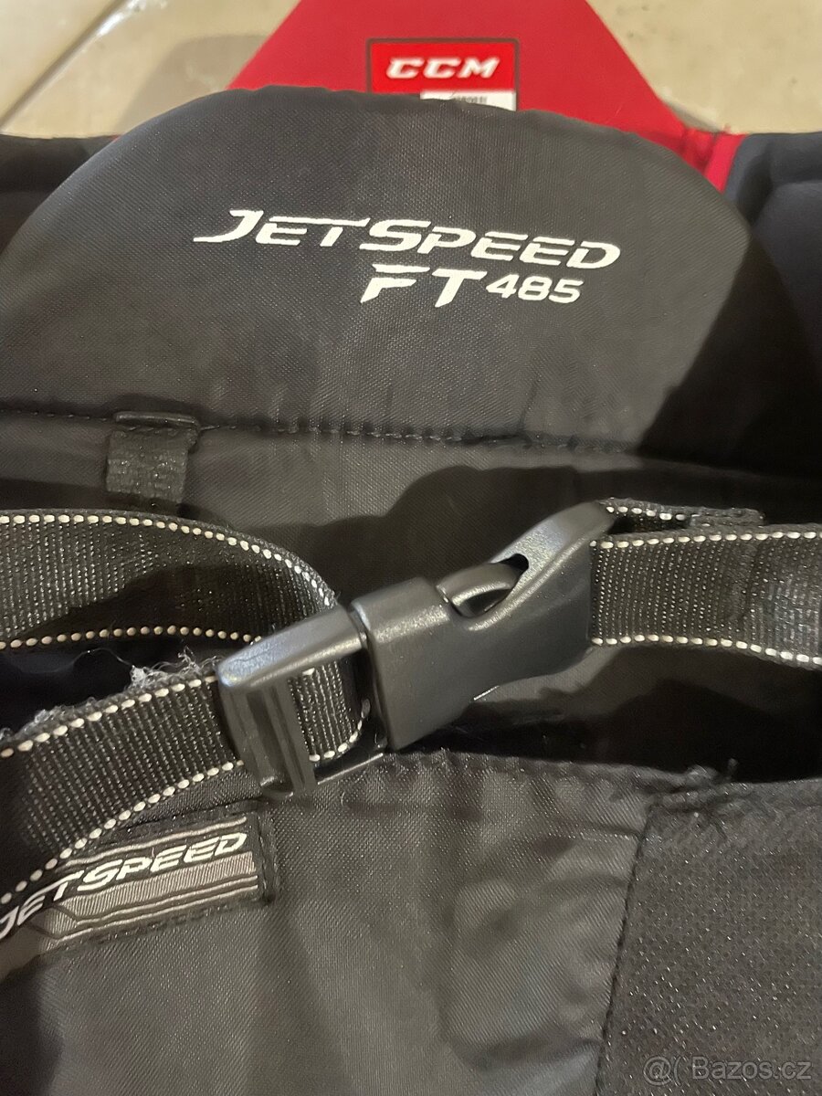 Hokejové kalhoty - 2