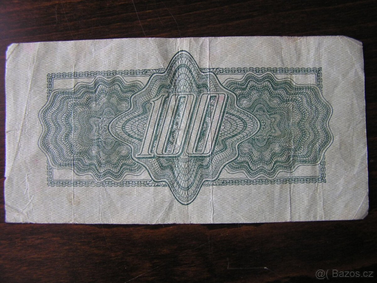 POUKÁŽKA: 100 KORÚN 1944 ser. AB - 2