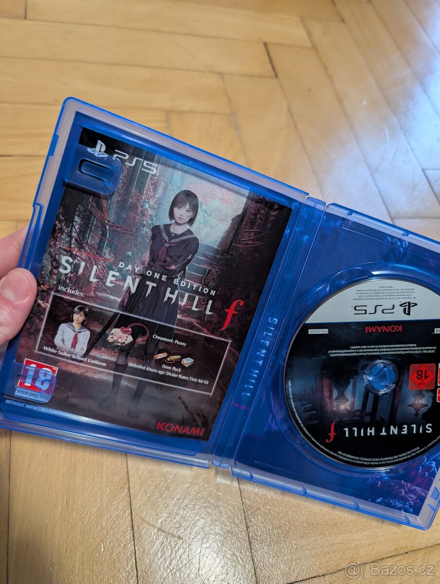 PS5 Silent Hill f - 2