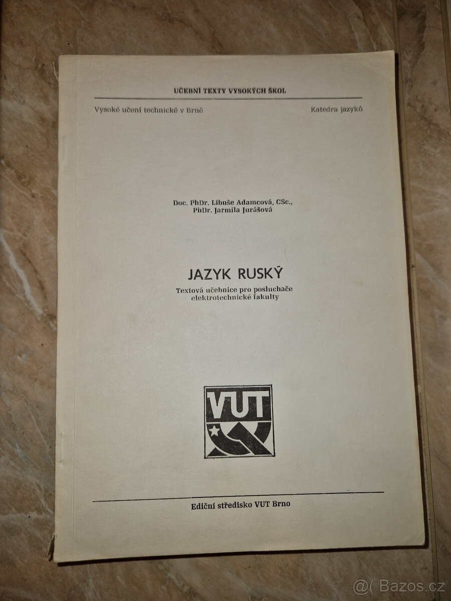 Skripta ruština, angličtina - 2