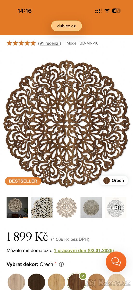 Mandala - 2